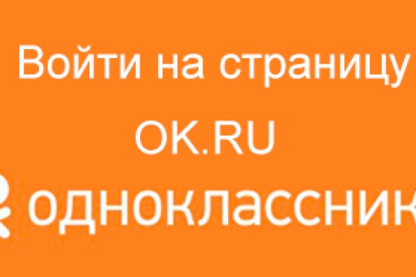 Кракен маркетплейс что продают