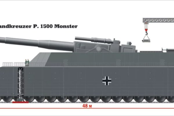 Кракен русский