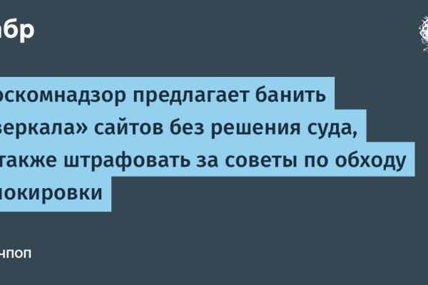 Актуальная ссылка на кракен в тор 2krnmarket