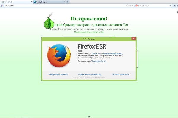 Kraken tor ссылка kraken014 com