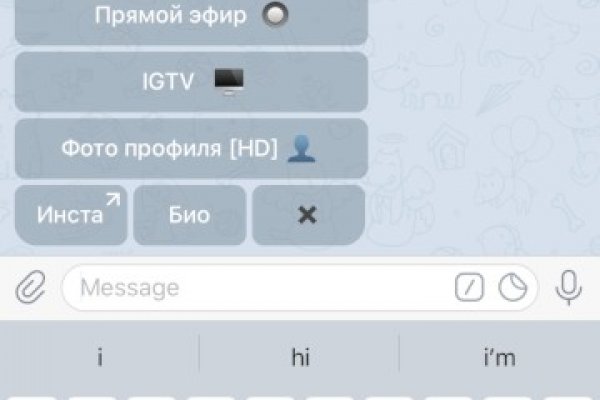 Кракен купить порошок