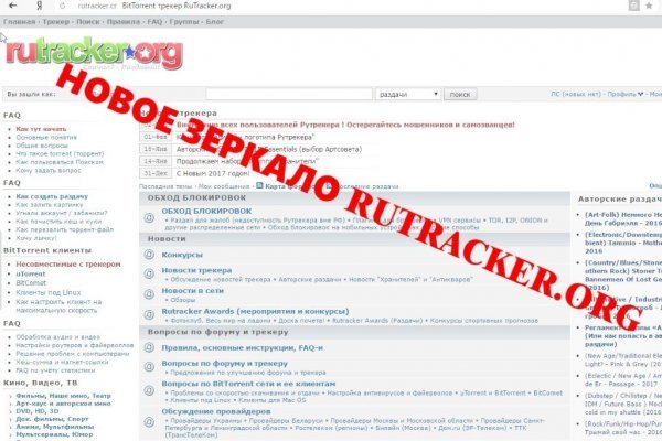 Кракен купить порошок
