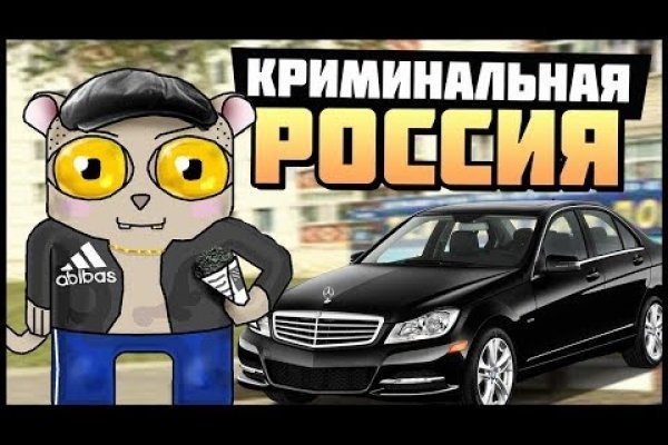 Кракен даркнет что известно