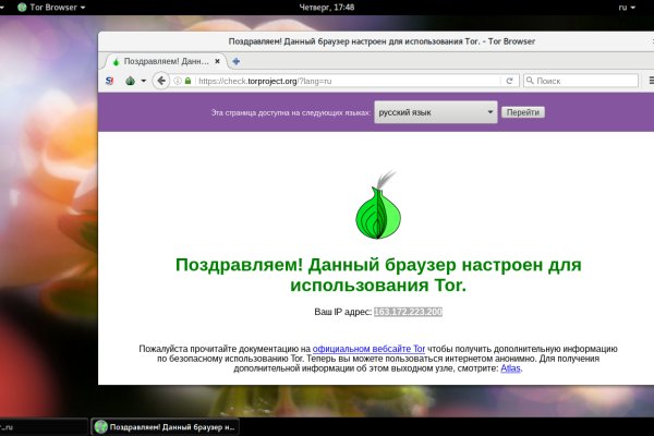 Кракен торговая kr2web in