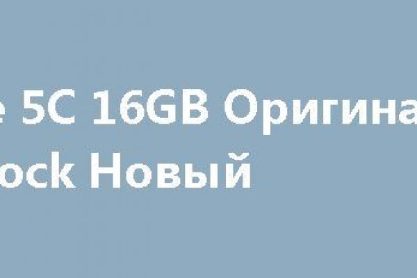 Актуальные ссылки кракен 2025