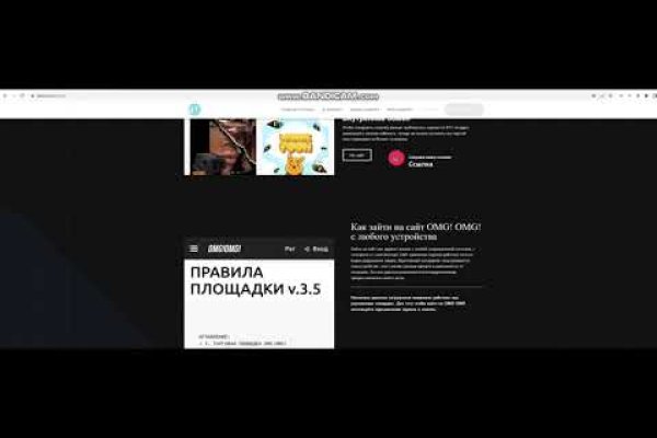 Kraken cc зеркало kr2web in