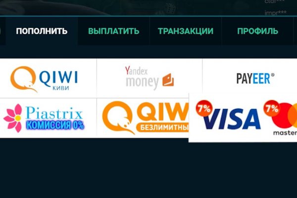 Можно вывести деньги с кракена
