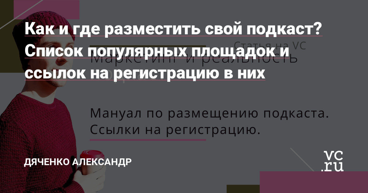 Кракен даркнет сайт на русском